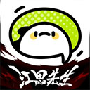 爱奇艺叭嗒看动漫 爱奇艺叭嗒看动漫