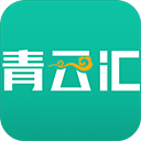 青云汇 青云汇