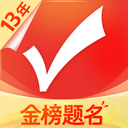 优志愿