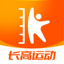 天天长高 天天长高