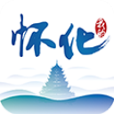 我的怀化 我的怀化