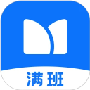 满班 满班