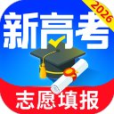 高考志愿填报专家 高考志愿填报专家