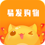 易发购物平台 易发购物平台