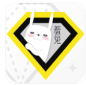 羞兔全局壁纸 羞兔全局壁纸
