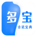 多宝 多宝