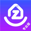 知户型专业版 知户型专业版