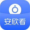 安欣看 安欣看
