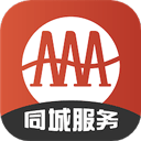 广安同城 广安同城