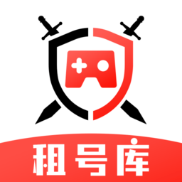 租号库 租号库