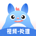 龙猫工具大师 龙猫工具大师