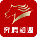 奔腾融媒app 奔腾融媒app