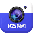 万能水印相机打卡