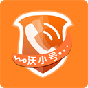 沃小号 沃小号
