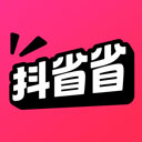 抖省省 抖省省