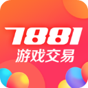 7881游戏交易平台 7881游戏交易平台