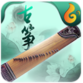 魔幻古筝 魔幻古筝