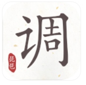 琵琶调音器