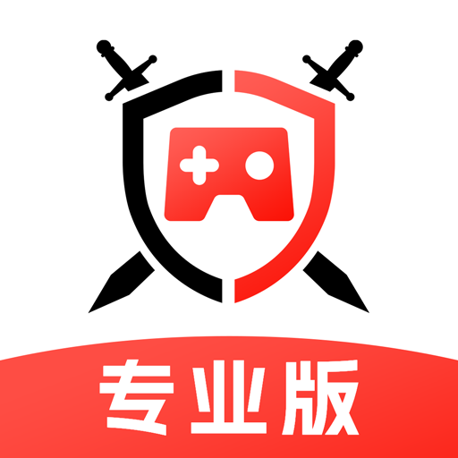 租号库专业版 租号库专业版