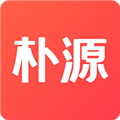 朴源云集 朴源云集