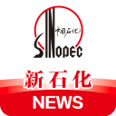 石化新闻 石化新闻