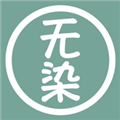 无染二次元正版 无染二次元正版