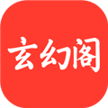 玄幻阁手机版 玄幻阁手机版