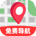 全景免费卫星导航 全景免费卫星导航