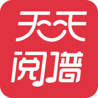 天天阅谱 天天阅谱