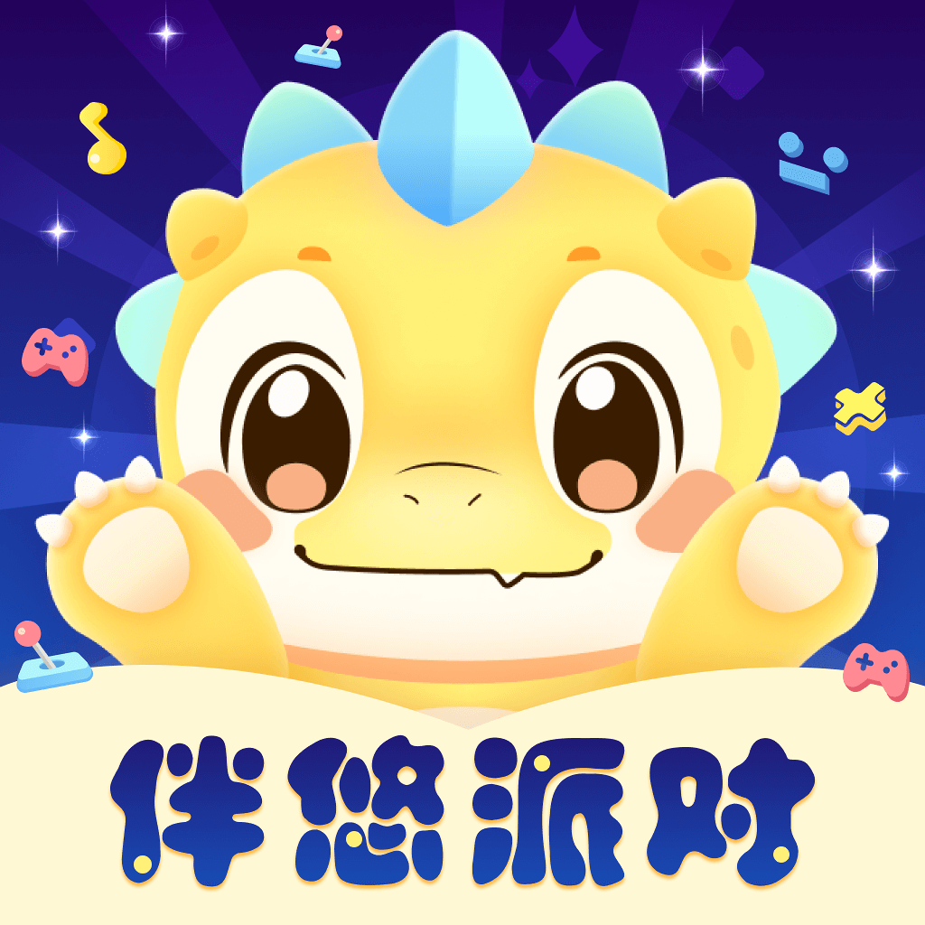 伴悠派对 伴悠派对