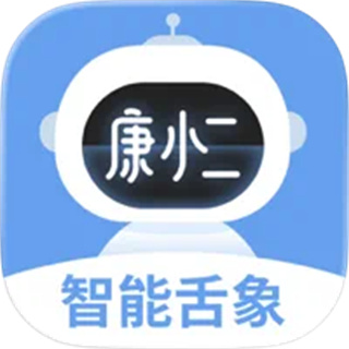 康小二 康小二