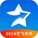 艺愿星 艺愿星