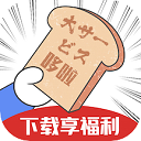 哆啦日语 哆啦日语