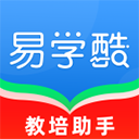 易学酷 易学酷
