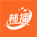 柿播短剧 柿播短剧