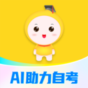 自考笔果题库 自考笔果题库