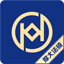 厚大法硕 厚大法硕