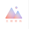 小王壁纸 小王壁纸