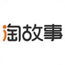 淘故事app 淘故事app