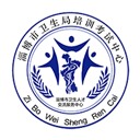 掌上卫生 掌上卫生
