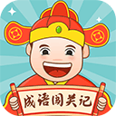 成语闯关记 成语闯关记