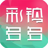 彩铃多多铃声 彩铃多多铃声