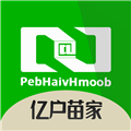 亿户苗家开放平台 亿户苗家开放平台