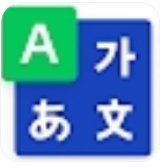 naver词典 naver词典