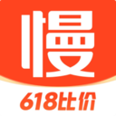 慢慢买比价购物助手 慢慢买比价购物助手