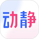 动静新闻客户端 动静新闻客户端