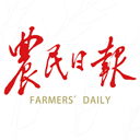 农民日报app 农民日报app