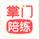 掌门陪练4.5 掌门陪练4.5