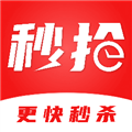 悬浮秒表(免费版)