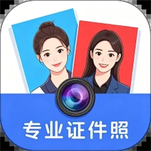 照片审核工具手机版 照片审核工具手机版